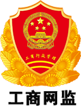 網(wǎng)絡(luò)經(jīng)濟(jì)主體信息